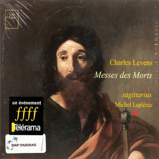 MESSES DES MORTS/ SAGITTARIUS [레벤: 진혼미사 1,2번]