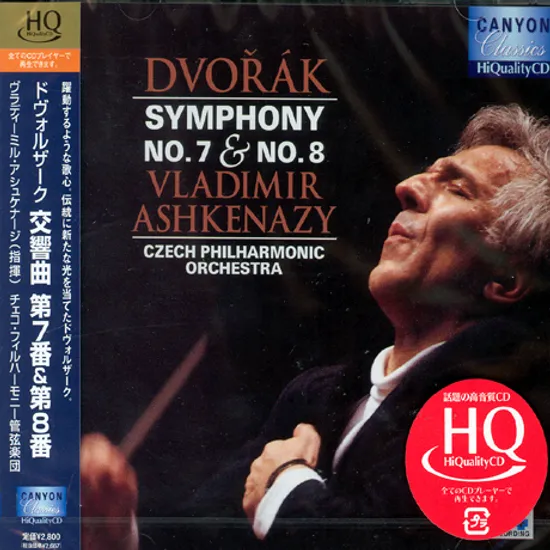 SYMPHONY NO.7 & 8/ VLADIMIR ASHKENAZY