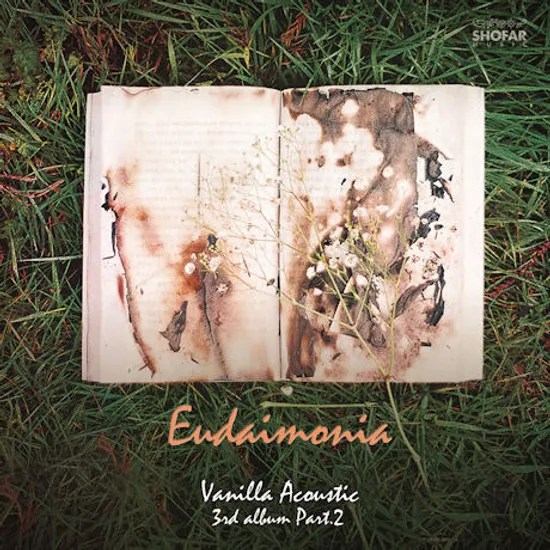 EUDAIMONIA [3RD ALBUM PART 2]