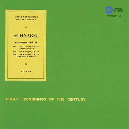 PIANO SONATAS/ ARTUR SCHNABEL [SACD HYBRID] [베토벤: 피아노 소나타]