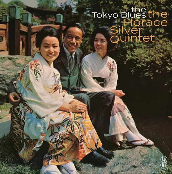 THE TOKYO BLUES [YELLO LP]