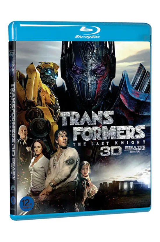 트랜스포머 5: 최후의 기사 3D+2D [TRANSFORMERS: THE LAST KNIGHT]