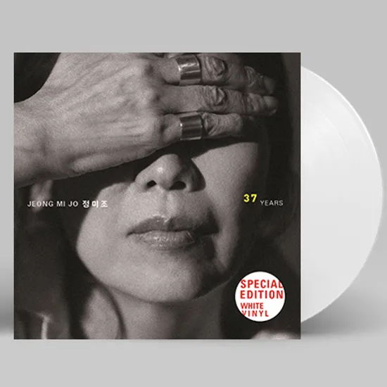 37년 [180G 화이트 LP]