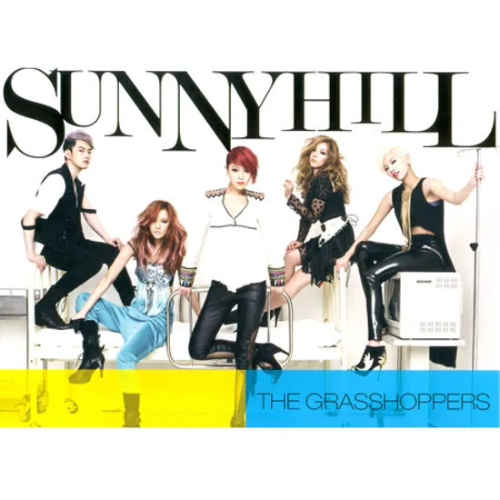 THE GRASSHOPPERS [맥시싱글]