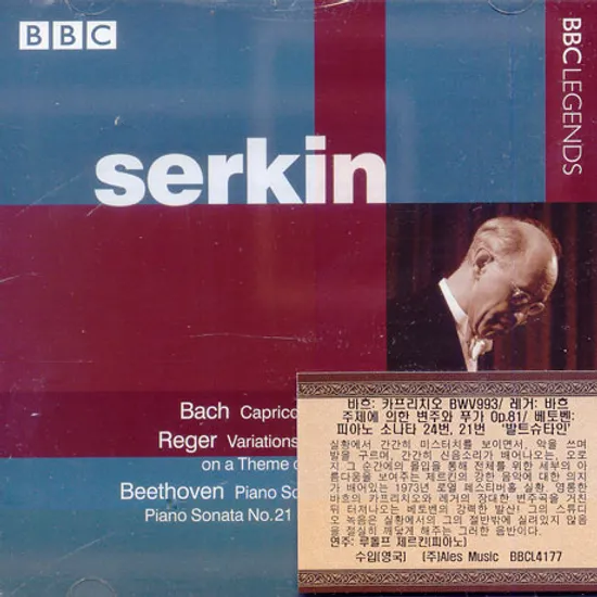 CAPRICCIO IN E MAJOR ETC/ RUDOLF SERKIN