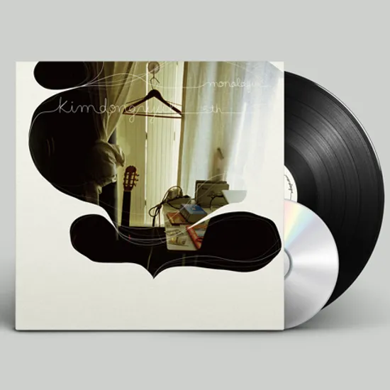 MONOLOGUE REMASTERED [LP+CD]