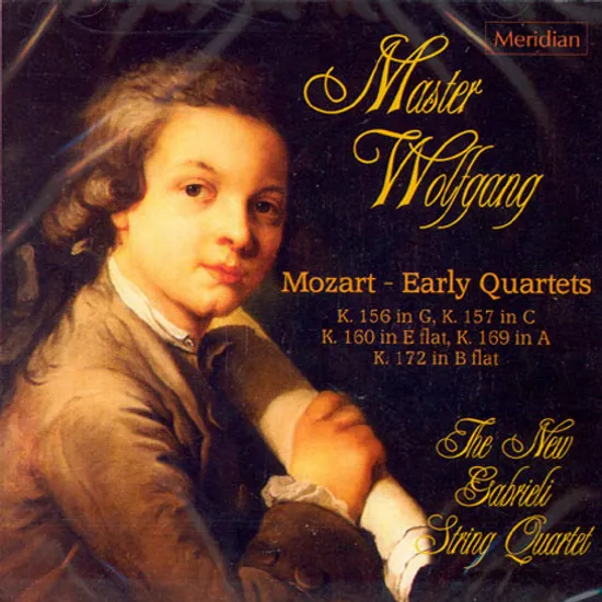 EARLY QUARTETS/ NEW GABRIELI STRING QUARTET