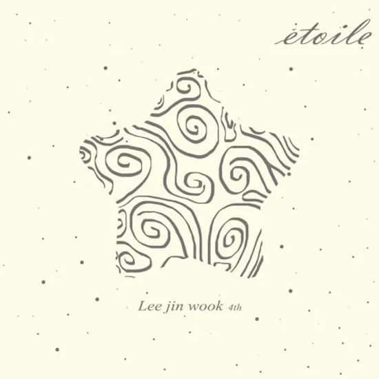 ETOILE: 에뜨와 [4TH]