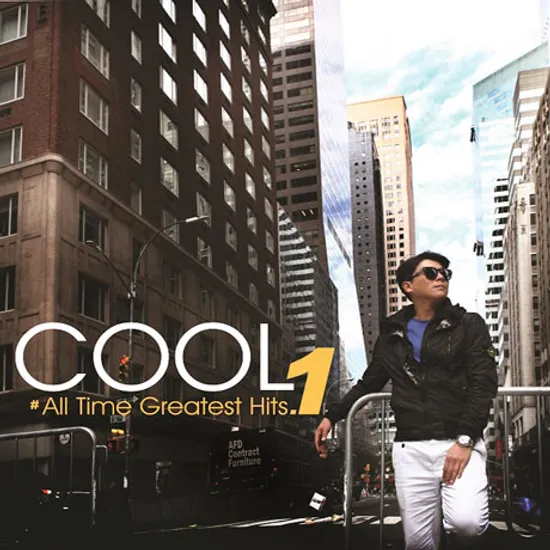 ALL TIME GREATEST HITS PART 1