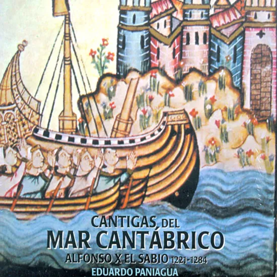 CANTIGAS DEL MAR CANTABRICO/ EDUARDO PANIAGUA [알폰소 10세의 음악: 칸타브리아해의 칸티가]
