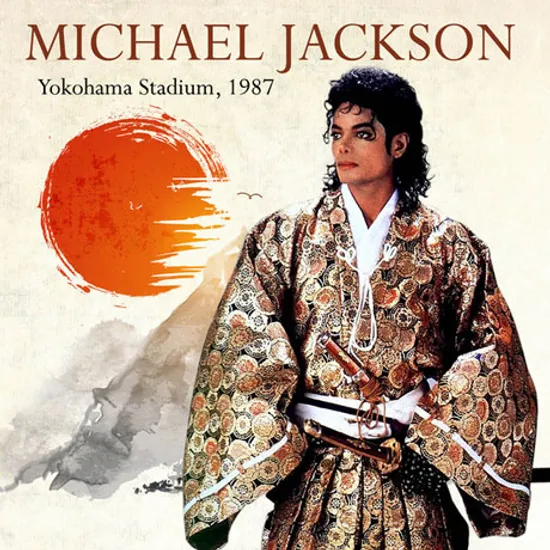 YOKOHAMA STADIUM 1987