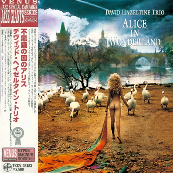 ALICE IN WONDERLAND [LP MINIATURE]
