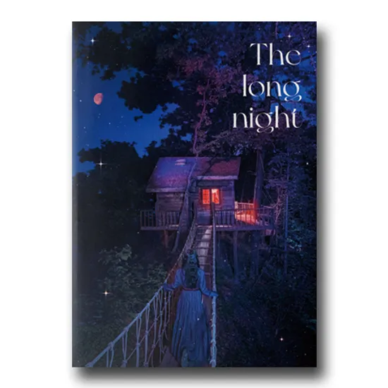 긴 밤 [싱글] [한정반]