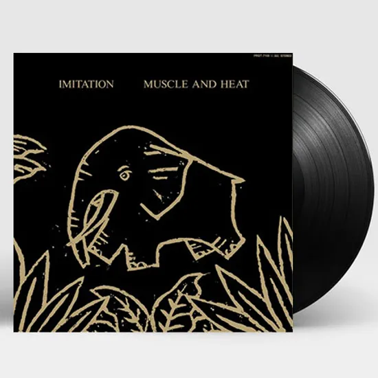 MUSIC AND HEAT [LP] [한정반]