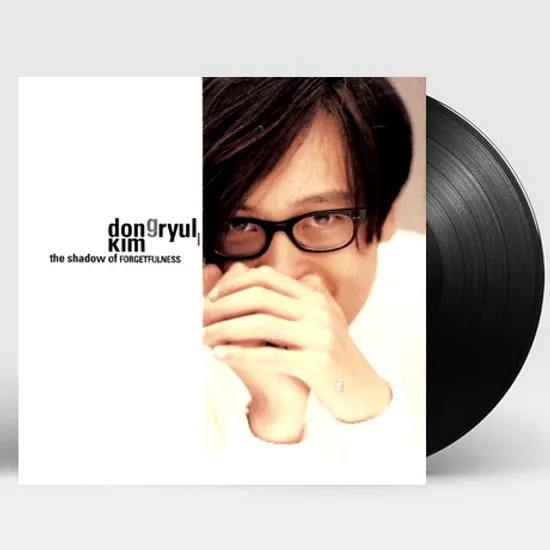 1집 THE SHADOW OF FORGETFULNESS [180G LP]