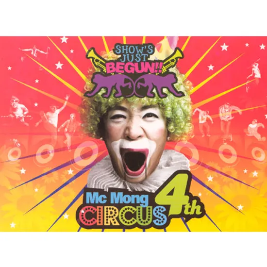 SHOW`S JUST BEGUN 4집