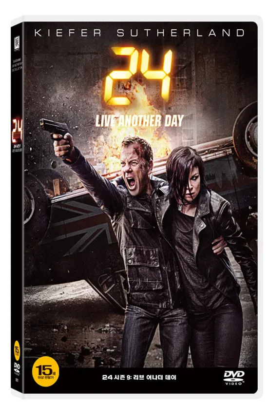 24 시즌 9: 리브 어나더 데이 [24: LIVE ANOTHER DAY]