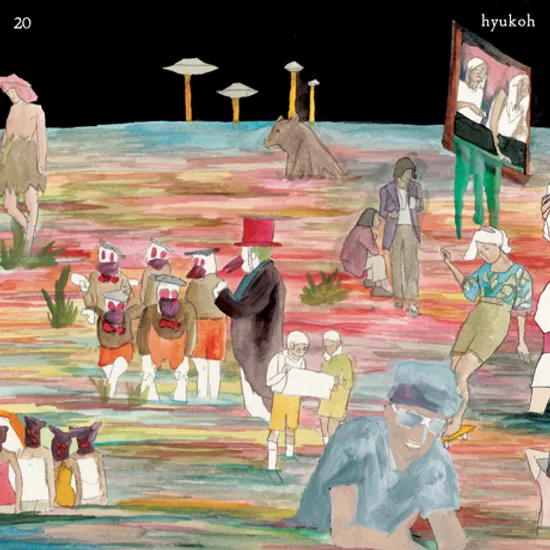 20 [EP]