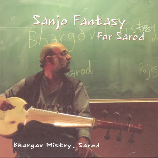 사로드 산조 [SANJO FANTASY FOR SAROD]