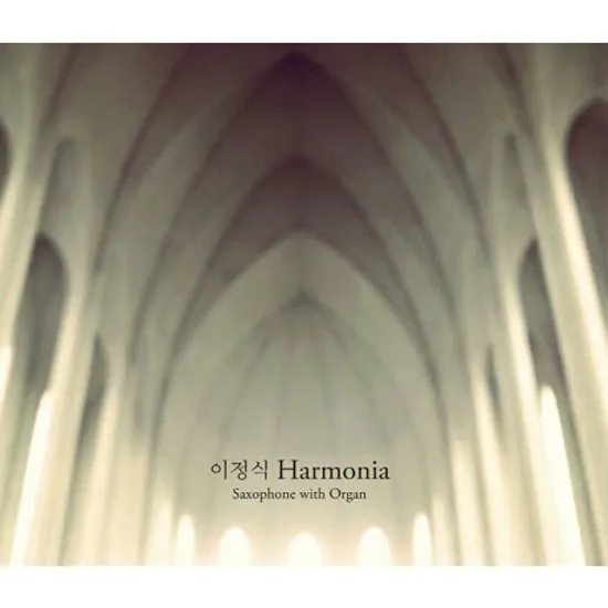 HARMONIA: SAXOPHONE WITH ORGAN