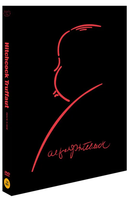 히치콕 트뤼포 [HITCHCOCK]