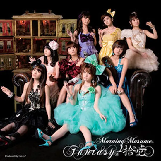 FANTASY! 拾壹 [초회한정반 CD+DVD]