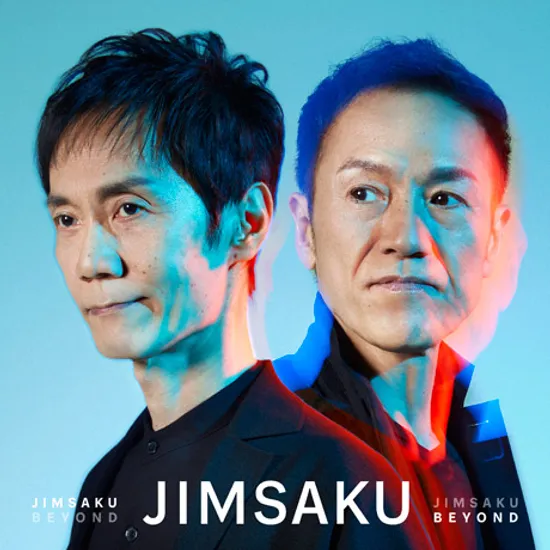 JIMSAKU BEYOND