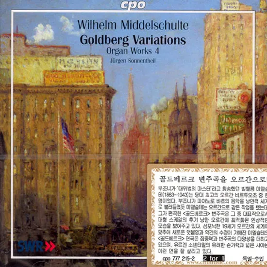 ORGAN WORKS VOL.4/ JURGEN SONNENTHEIL [2 FOR 1]