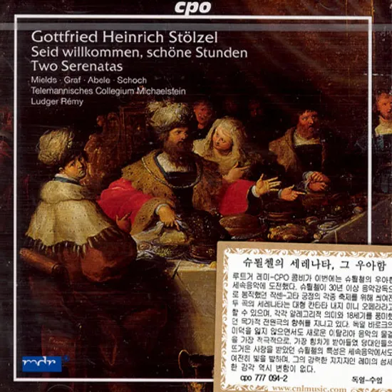 TELEMANNISCHES COLLEGIUM MICHAELSTEIN/ LUDGER REMY