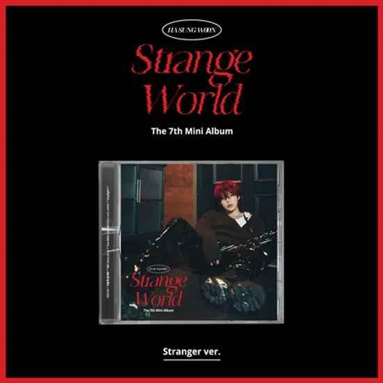 STRANGE WORLD [미니 7집] [JEWEL CASE] [STRANGER VER]
