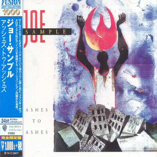 ASHES TO ASHES [WARNER FUSION BEST COLLECTION 1000]