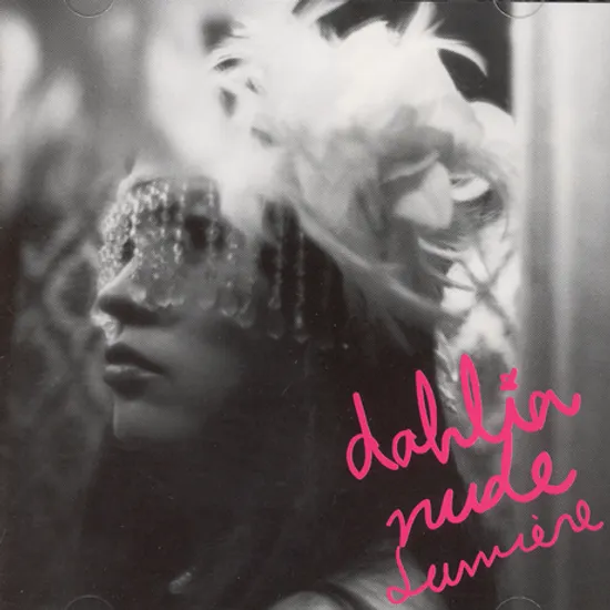 NUDE LUMIERE