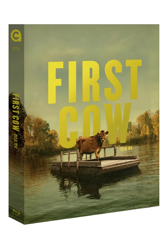 퍼스트카우 [FIRST COW]