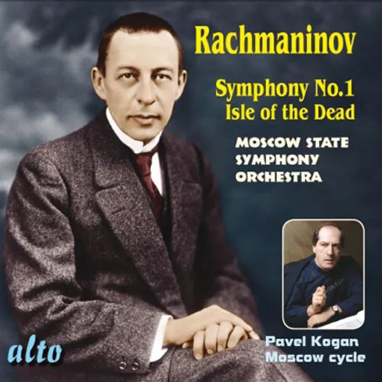 SYMPHONY NO.1 & ISLE OF THE DEAD/ PAVEL KOGAN