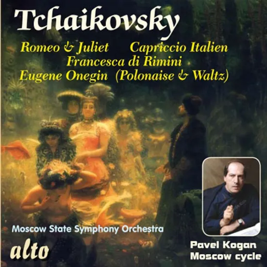 ORCHESTRAL WORKS/ PAVEL KOGAN
