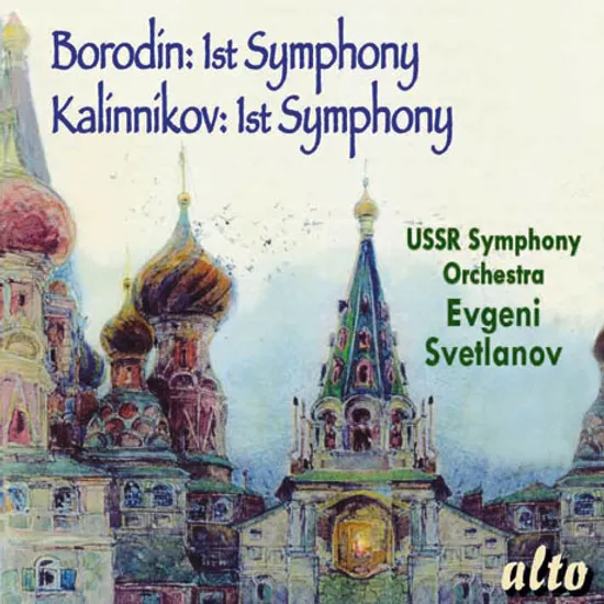 1ST SYMPHONIES/ EVGENI SVETLANOV [보로딘 & 칼리니코프: 교향곡 1번]