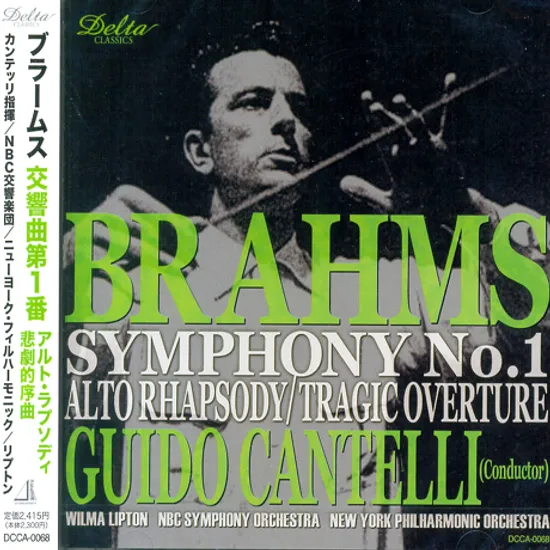 SYMPHONY NO.1/ GUIDO CANTELLI