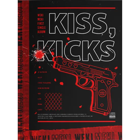 KISS, KICKS [KICKS VER] [싱글 1집]