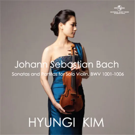 BACH: COMPLETE SOLO VIOLIN SONATAS AND PARTITAS