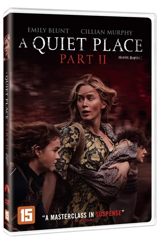 콰이어트 플레이스 2 [A QUIET PLACE: PART 2]