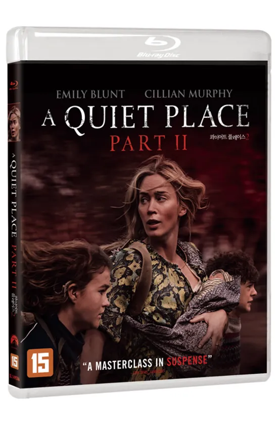 콰이어트 플레이스 2 [A QUIET PLACE: PART 2]