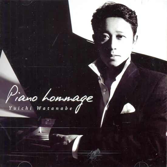 PIANO HOMMAGE