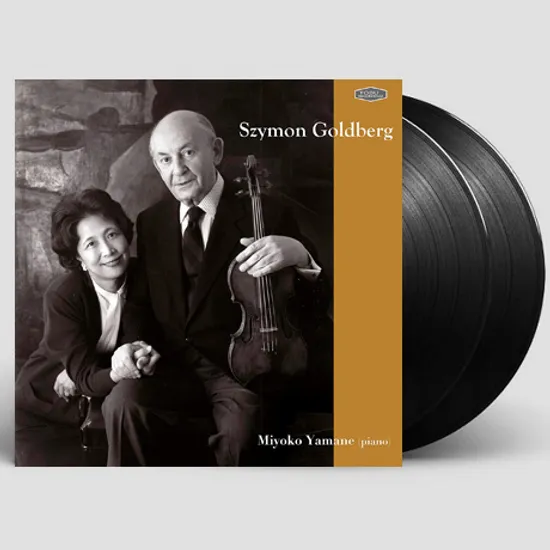 LAST RECITAL/ MIYOKO YAMANE [시몬 골드베르크: 라스트 리사이틀] [LP]