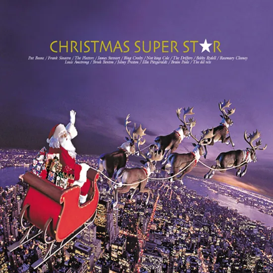 CHRISTMAS SUPER STAR [크리스마스 수퍼스타]