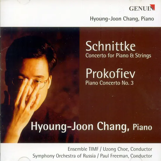 CONCERTO FOR PIANO AND STRINGS/ PIANO CONCERTO/ SCHNITTKE, PROKOFIEV/ PAUL FREEMAN