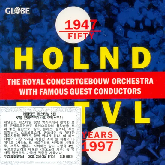 THE ROYAL CONCERTGEBOUW ORCHESTRA WITH FAMOUS GUEST CONDUCTORS