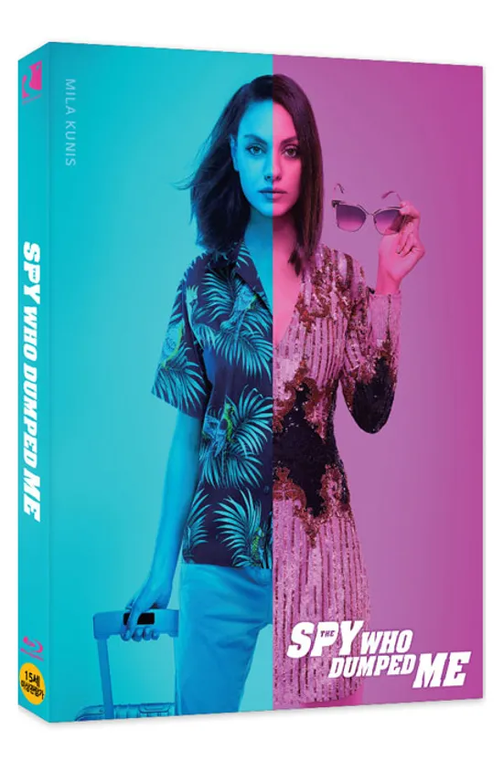 나를 차버린 스파이 [THE SPY WHO DUMPED ME]