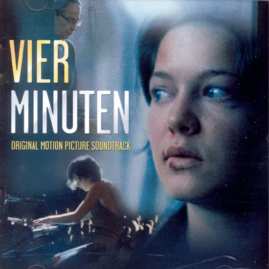 VIER MINUTEN [포미니츠]