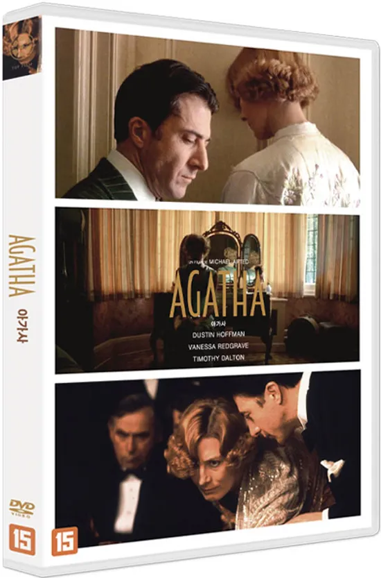 아가사 [AGATHA]