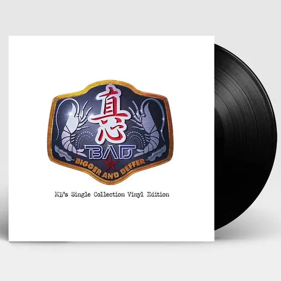 BAD(BIGGER&DEFFER)-MB`S SINGLE COLLECTION [일본 레코드 데이] [LP]